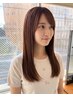 【下川限定/色落ちまでずっと綺麗】カット+極艶カラー+oggi ottoケアTR