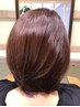 【２、３回目の方限定】平日/カット＋カラー(白髪染めOK)　￥9,350