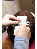 【ヘアループ（増毛エクステ）】平日/リピーター限定200本　9900円→9450円