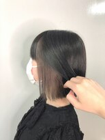 レグノ(Regno) シルバーインナーカラー