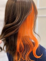 ストーンオーシャン(Stone Ocean)&nbsp;インナーカラー