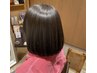 [髪質改善]ケラチントリートメントプレミアム 魅せるグレイヘアカラー&カット