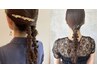 特別な日のヘアセット♪（よさこいセットは受け付けておりません）
