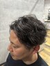 【当日予約限定】受付１９時まで！メンズノーマルパーマ＋カット￥7150