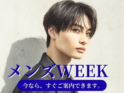 ルービック 高槻(Rubik's)の写真