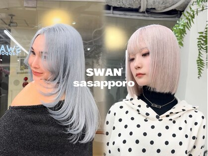 スワン サッポロ(SWAN sapporo)の写真