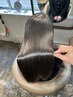 まゆ2回目以降》【アイロン卒業】乾かしただけでまとまる縮毛矯正　￥23800