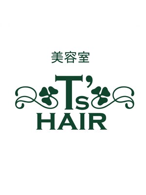 ティーズ ヘアー(T's HAIR)