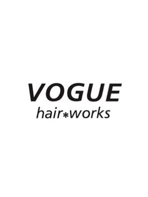 ヴォーグヘアーワークス(VOGUE hairworks)