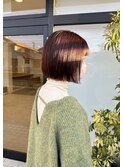 高発色 の 暖色 コンパクト ボブ