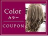 リタッチカラー（根本1～2cm）+カット￥12780→￥9510