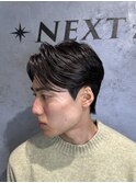 曲がる縮毛矯正