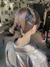 【ヘアアレンジ】おまかせアレンジ4400円