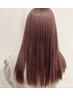 カットカラートリートメント(金澤美沙指名限定)