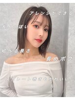 ロンド ロビン 栄(Lond robin)&nbsp;韓国/前髪/縮毛矯正/レイヤー/ショートボブ/ボブ