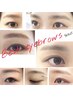 【Tamami担当】女性限定・眉迷子さんのための！眉メイクレッスン　￥5500