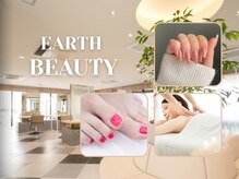 アース 小禄店(EARTH)の雰囲気（ネイル・エステも可能！トータルビューティーサロンです。）