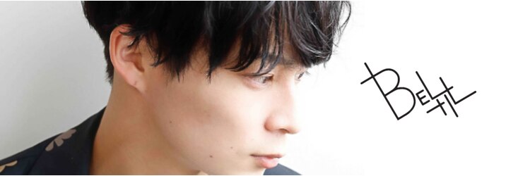 ベティル(BELTIL)のサロンヘッダー