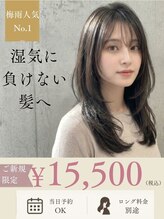 ニューヨークニューヨーク 南草津店(NYNY)