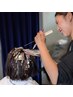 【白髪ぼかしで自然な立体感を】カット＋ハイライト＋髪質強化プレミアムケア