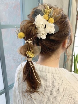 コーエン(coaen) 華やかたまねぎポニー