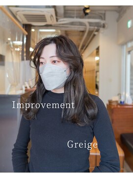 フィッツコア(FITS CORE) iro to Tuya