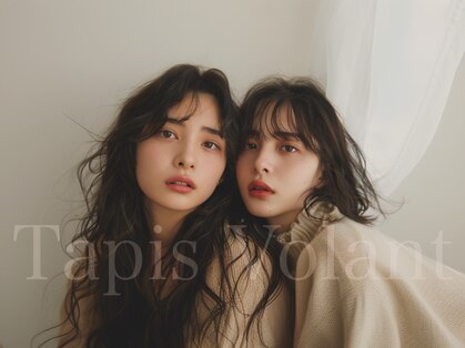 タピ ヴォラン(Tapis Volant)の写真