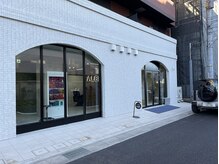 アルビス(ALBIS)の雰囲気（大宮駅西口高級感ある内装で特別な空間）