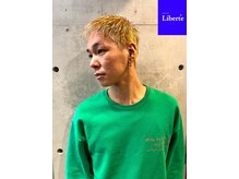 サロンリベルテ(salon Liberte)