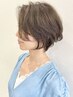 【ツヤとふんわり感】カット＋スペシャルパーマ(濃密トリートメント配合)