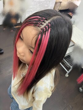 グレース(grace) 前髪エクステ