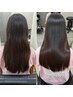 【縮毛矯正】お悩み改善コース/美髪ストレート＋超高濃度美髪tr【髪質改善】