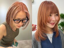 髪をいたわりながら、透明感と抜け感を叶えるカラー。