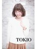 【1日で♪】ESカット+選べるカラー(リタ)+選べるパーマ+ TOKIO「白髪可♪」