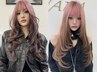【6.7月限定】 ケアブリーチ＋ケアカラー+トリートメント　￥17,600