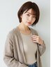 【アスカ指名限定】ショート/ボブ限定 カット+トリートメント ¥4000