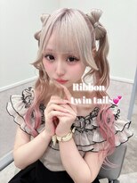 リルミー ミュエナ 大須 矢場町(Lilme myuena) リボンツインテール/グラデーションカラー/リボンヘアメ