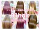 ビーワンヘアー 藤井寺 土師ノ里(B1hair)の写真/実はここで打ち出しはしてこなかったのですが、当店のプレミアム縮毛矯正には突出した定評があるのです。