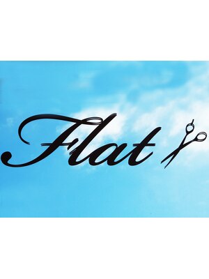 フラット(flat)