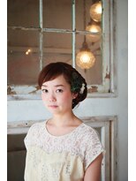 ヴィサージュロカ(VISAGE Loca) BOB風ジョイントブレード