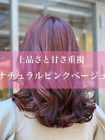 ロータス ヘアデザイン 西船橋店(Lotus Hair Design) ☆柔らかい雰囲気希望の方にオススメ、ナチュラルピンク☆