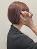 【1周年記念】デザインカット＋サブリミックトリートメント[北九州/小倉駅]