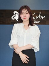 クブヘアー(kubu hair) 成田 陽実