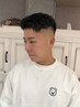 【HOKUTO指名限定】（2週間以内の再来のみ）フェードメンテナンス1600