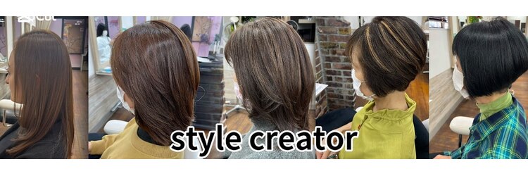 スタイルクリエイター 土浦ピアタウン店(Style creator)のサロンヘッダー
