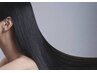 【オープン記念】カシミヤトリートメント【ベーシック】4400円