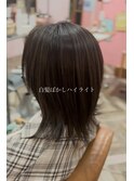 白髪ぼかしハイライト