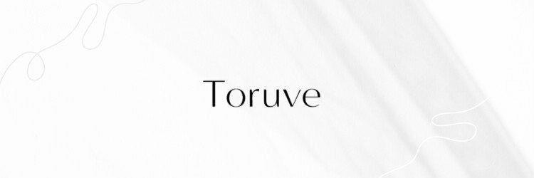 トルヴェ(Toruve)のサロンヘッダー