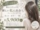 プロデュース 古淵店(Produce)の写真