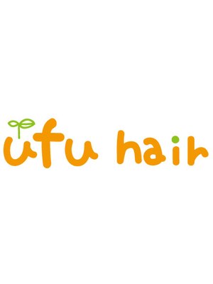 ウフヘアー(ufu hair)